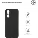 Огляд Чохол до мобільного телефона Armorstandart Matte Slim Fit Infinix Hot 20 4G (X6826) Camera cover Black (ARM66404): характеристики, відгуки, ціни.