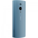 Огляд Мобільний телефон Nokia 150 2023 Blue: характеристики, відгуки, ціни.
