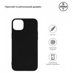 Огляд Чохол до мобільного телефона Armorstandart Matte Slim Fit Apple iPhone 15 Plus Black (ARM68242): характеристики, відгуки, ціни.