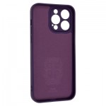 Огляд Чохол до мобільного телефона Armorstandart Icon Ring Apple iPhone 14 Pro Max Dark Purple (ARM68723): характеристики, відгуки, ціни.