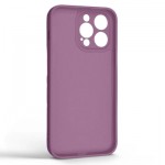 Огляд Чохол до мобільного телефона Armorstandart Icon Ring Apple iPhone 14 Pro Max Grape (ARM68728): характеристики, відгуки, ціни.
