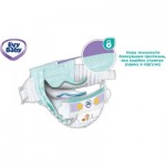 Огляд Підгузки Evy Baby Maxi Twin 7-18 кг 40 шт (8683881000028): характеристики, відгуки, ціни.