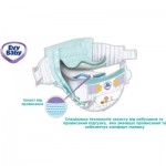 Огляд Підгузки Evy Baby Maxi Twin 7-18 кг 40 шт (8683881000028): характеристики, відгуки, ціни.