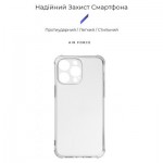 Огляд Чохол до мобільного телефона Armorstandart Air Force Apple iPhone 15 Pro Max Camera Cover Transparent (ARM70848): характеристики, відгуки, ціни.