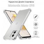 Огляд Чохол до мобільного телефона BeCover Anti-Shock Motorola Moto G73 Clear (709827): характеристики, відгуки, ціни.