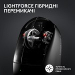 Огляд Мишка Logitech G Pro X Superlight 2 Lightspeed Wireless Black (910-006630): характеристики, відгуки, ціни.