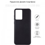 Огляд Чохол до мобільного телефона BeCover Realme 10 Pro Plus 5G Black (710158): характеристики, відгуки, ціни.