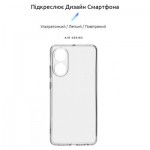 Огляд Чохол до мобільного телефона Armorstandart Air Series OPPO A78 4G Camera cover Transparent (ARM69603): характеристики, відгуки, ціни.