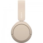 Огляд Навушники Sony WH-CH520 Wireless Beige (WHCH520C.CE7): характеристики, відгуки, ціни.