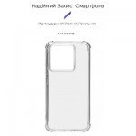 Огляд Чохол до мобільного телефона Armorstandart Air Force Xiaomi 14 Transparent (ARM72937): характеристики, відгуки, ціни.