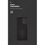 Огляд Чохол до мобільного телефона Armorstandart ICON Case Motorola G14 Camera cover Black (ARM70473): характеристики, відгуки, ціни.