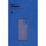 Огляд Чохол до мобільного телефона Armorstandart ICON Case Motorola G14 Camera cover Dark Blue (ARM70474): характеристики, відгуки, ціни.