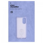 Огляд Чохол до мобільного телефона Armorstandart ICON Case OPPO A78 4G Lavender (ARM69635): характеристики, відгуки, ціни.