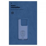 Огляд Чохол до мобільного телефона Armorstandart ICON Case Xiaomi 14 Dark Blue (ARM73055): характеристики, відгуки, ціни.
