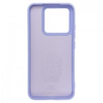 Огляд Чохол до мобільного телефона Armorstandart ICON Case Xiaomi 14 Lavender (ARM73057): характеристики, відгуки, ціни.
