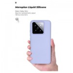 Огляд Чохол до мобільного телефона Armorstandart ICON Case Xiaomi 14 Lavender (ARM73057): характеристики, відгуки, ціни.
