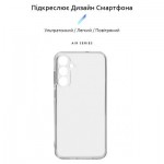Огляд Чохол до мобільного телефона Armorstandart Air Series Samsung A25 5G Camera cover Transparent (ARM69599): характеристики, відгуки, ціни.
