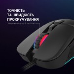 Огляд Мишка GamePro GM340 USB Black (GM340): характеристики, відгуки, ціни.