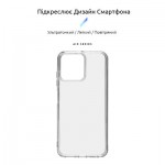 Огляд Чохол до мобільного телефона Armorstandart Air ZTE Blade V50 Design 4G Clear (ARM70718): характеристики, відгуки, ціни.