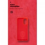 Огляд Чохол до мобільного телефона Armorstandart ICON Case Realme C67 4G Red (ARM73859): характеристики, відгуки, ціни.