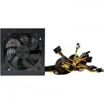 Огляд Блок живлення PcCooler 600W (HW600-NP): характеристики, відгуки, ціни.