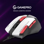 Огляд Мишка GamePro GM300W USB White (GM300W): характеристики, відгуки, ціни.