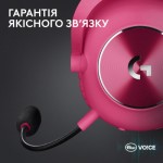 Огляд Навушники Logitech G Pro X 2 Lightspeed Wireless Magenta (981-001275): характеристики, відгуки, ціни.