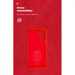 Огляд Чохол до мобільного телефона Armorstandart ICON Case Samsung A35 5G (A356) Red (ARM74321): характеристики, відгуки, ціни.