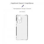 Огляд Чохол до мобільного телефона Armorstandart Air Force OPPO Reno11 5G Camera cover Transparent (ARM73283): характеристики, відгуки, ціни.