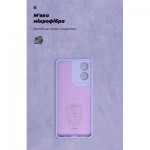 Огляд Чохол до мобільного телефона Armorstandart ICON Case Motorola G04 Camera cover Lavender (ARM73893): характеристики, відгуки, ціни.