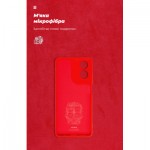 Огляд Чохол до мобільного телефона Armorstandart ICON Case Motorola G04 Camera cover Red (ARM73892): характеристики, відгуки, ціни.