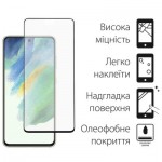 Огляд Чохол до мобільного телефона Dengos Kit for Samsung Galaxy S21 FE case + glass (Black) (DG-KM-27): характеристики, відгуки, ціни.