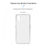 Огляд Чохол до мобільного телефона Armorstandart Air Nothing Phone (2) Clear (ARM66606): характеристики, відгуки, ціни.