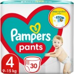 Огляд Підгузки Pampers Pants Maxi Розмір 4 (9-15 кг) 30 шт (8006540069684): характеристики, відгуки, ціни.