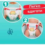 Огляд Підгузки Pampers Pants Maxi Розмір 4 (9-15 кг) 30 шт (8006540069684): характеристики, відгуки, ціни.