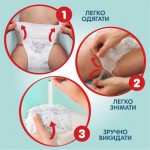 Огляд Підгузки Pampers Premium Care Pants Midi Розмір 3 (6-11 кг) 144 шт (8006540490891): характеристики, відгуки, ціни.