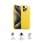 Огляд Чохол до мобільного телефона Armorstandart ICON2 MagSafe Apple iPhone 15 Pro Sunshine (ARM77007): характеристики, відгуки, ціни.