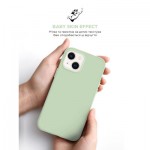 Огляд Чохол до мобільного телефона Armorstandart ICON2 MagSafe Apple iPhone 15 Soft Mint (ARM77010): характеристики, відгуки, ціни.