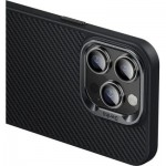 Огляд Чохол до мобільного телефона Benks MagClap ArmorPro Case Black for iPhone 14 Pro (1276192): характеристики, відгуки, ціни.