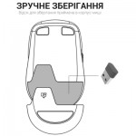 Огляд Мишка OfficePro M230G Silent Click Wireless/Bluetooth Gray (M230G): характеристики, відгуки, ціни.