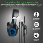 Огляд Навушники Vertux Denali 7.1 Mini Jack 3.5мм Blue (denali.blue): характеристики, відгуки, ціни.