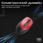 Огляд Мишка Promate UniGlide Wireless Red (uniglide.red): характеристики, відгуки, ціни.