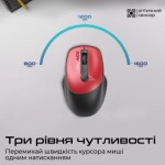 Огляд Мишка Promate UniGlide Wireless Red (uniglide.red): характеристики, відгуки, ціни.