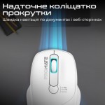 Огляд Мишка Promate UniGlide Wireless White (uniglide.white): характеристики, відгуки, ціни.