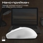 Огляд Мишка Promate UniGlide Wireless White (uniglide.white): характеристики, відгуки, ціни.