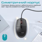 Огляд Мишка Promate CM-1200 USB Black (cm-1200.black): характеристики, відгуки, ціни.