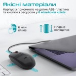 Огляд Мишка Promate CM-1200 USB Black (cm-1200.black): характеристики, відгуки, ціни.