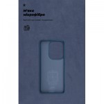Огляд Чохол до мобільного телефона Armorstandart ICON Xiaomi Poco F6 Dark Blue (ARM73513): характеристики, відгуки, ціни.