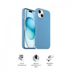 Огляд Чохол до мобільного телефона Armorstandart ICON2 Case Apple iPhone 15 Light Blue (ARM77001): характеристики, відгуки, ціни.