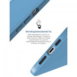 Огляд Чохол до мобільного телефона Armorstandart ICON2 Case Apple iPhone 15 Light Blue (ARM77001): характеристики, відгуки, ціни.